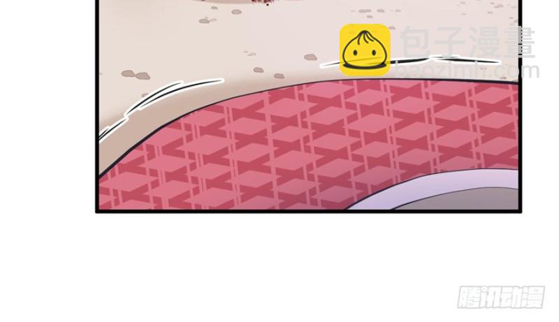 《悠哉兽世种种田，生生崽》第87话 第50页