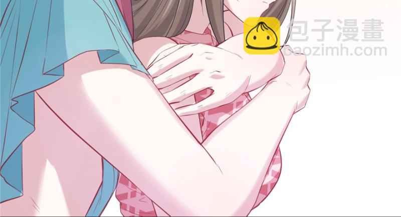《悠哉兽世种种田，生生崽》第87话 第5页