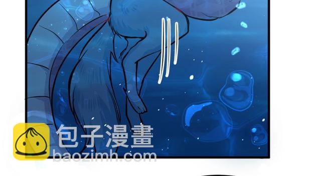 《悠哉兽世种种田，生生崽》第85话 第10页