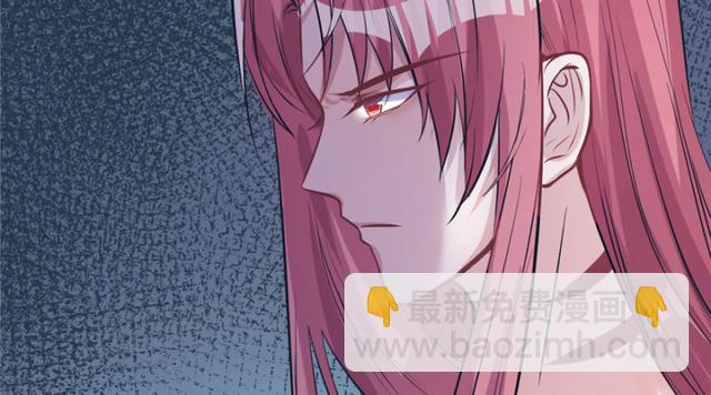 《悠哉兽世种种田，生生崽》第85话 第12页