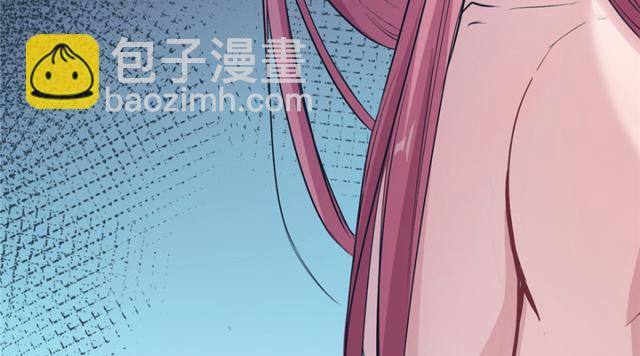 《悠哉兽世种种田，生生崽》第85话 第13页