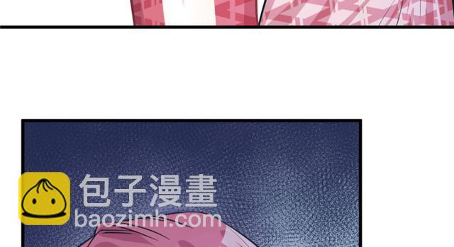 《悠哉兽世种种田，生生崽》第85话 第18页