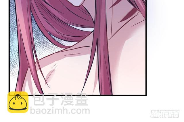 《悠哉兽世种种田，生生崽》第85话 第20页