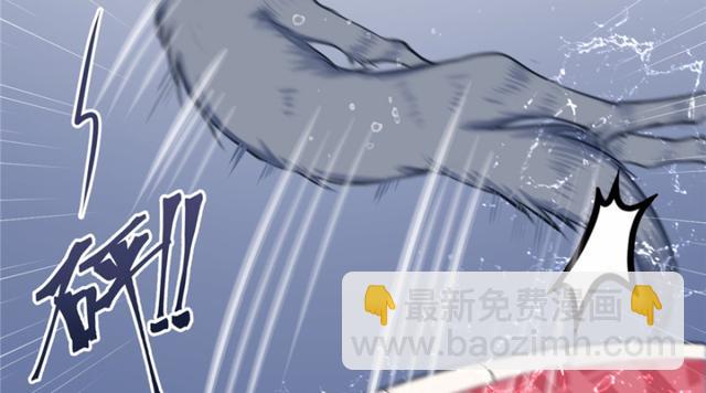 《悠哉兽世种种田，生生崽》第85话 第25页