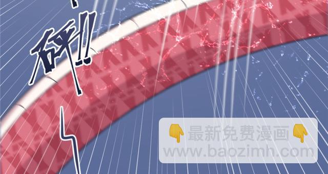 《悠哉兽世种种田，生生崽》第85话 第26页