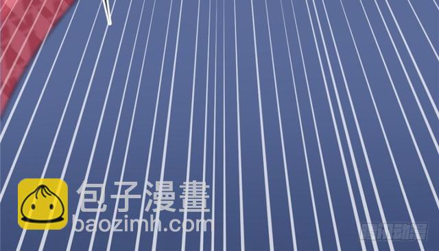 《悠哉兽世种种田，生生崽》第85话 第27页