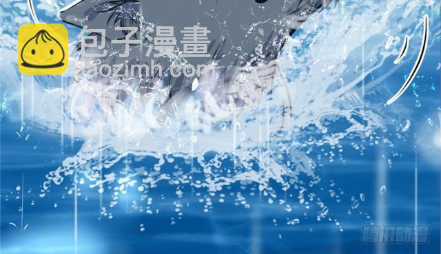 《悠哉兽世种种田，生生崽》第85话 第3页