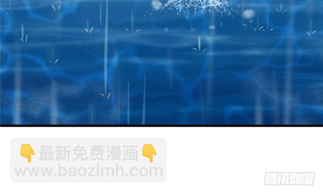 《悠哉兽世种种田，生生崽》第85话 第8页