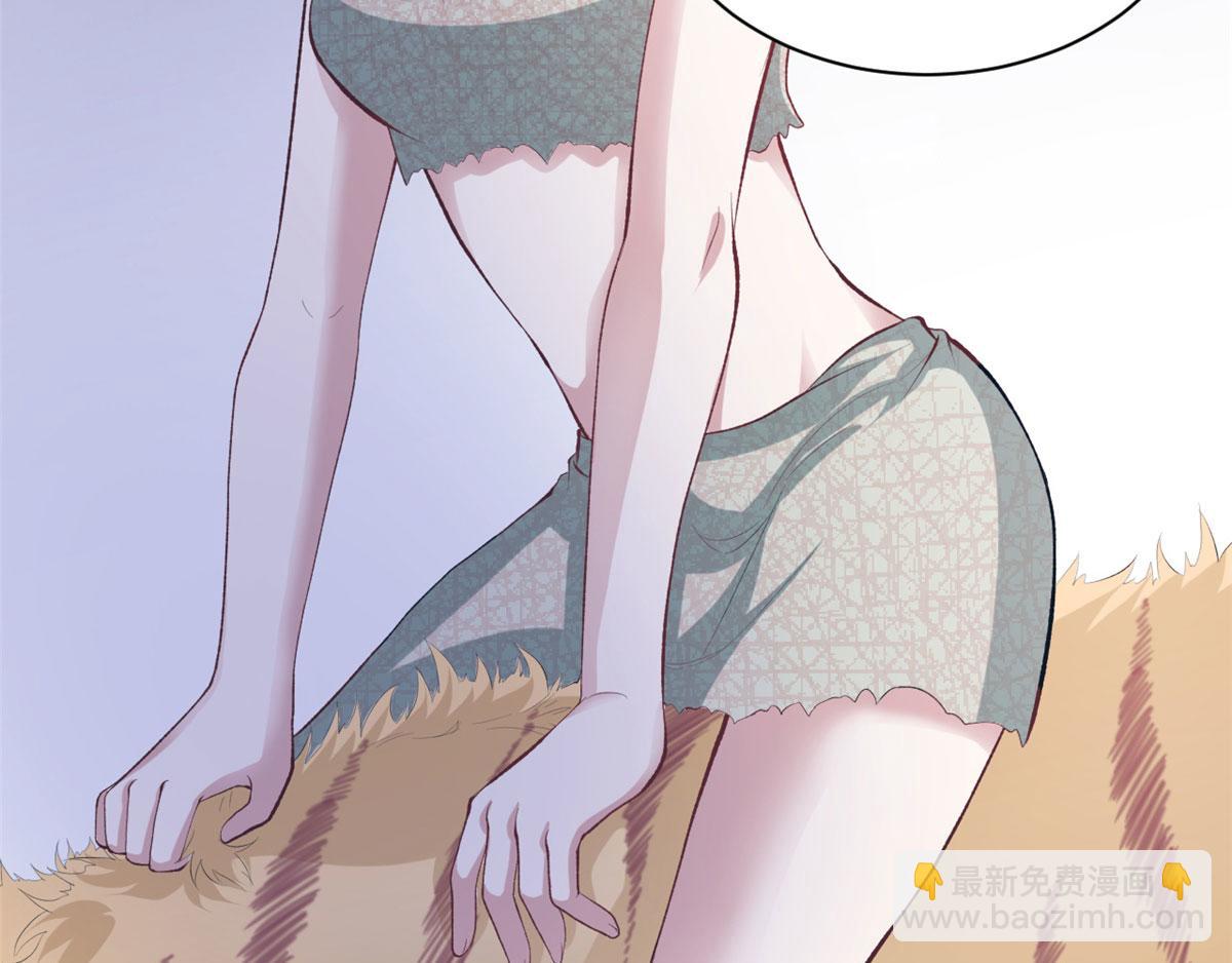 《悠哉兽世种种田，生生崽》第92话 第28页