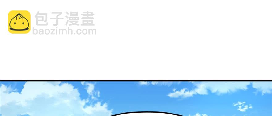 《悠哉兽世种种田，生生崽》第91话 第18页