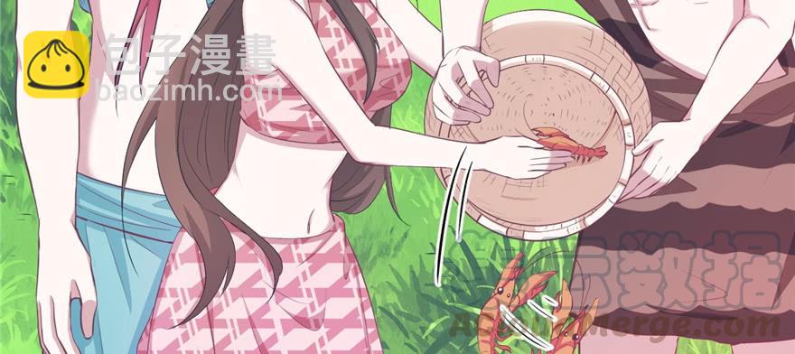《悠哉兽世种种田，生生崽》第91话 第21页