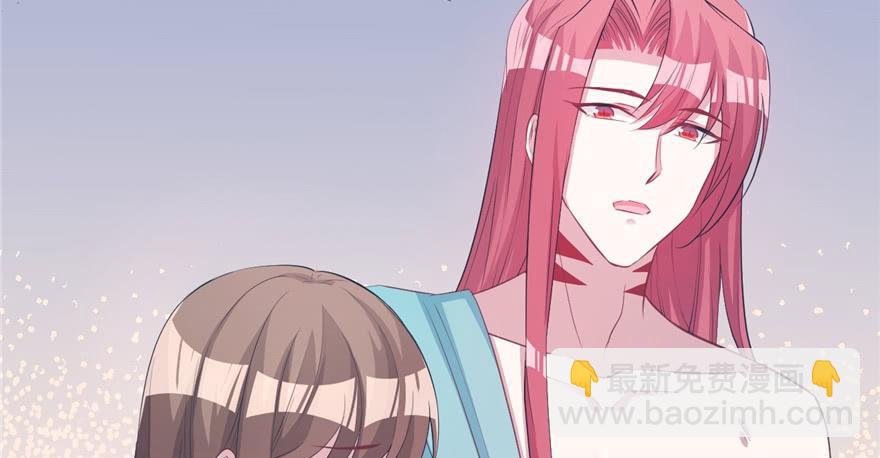 《悠哉兽世种种田，生生崽》第91话 第30页