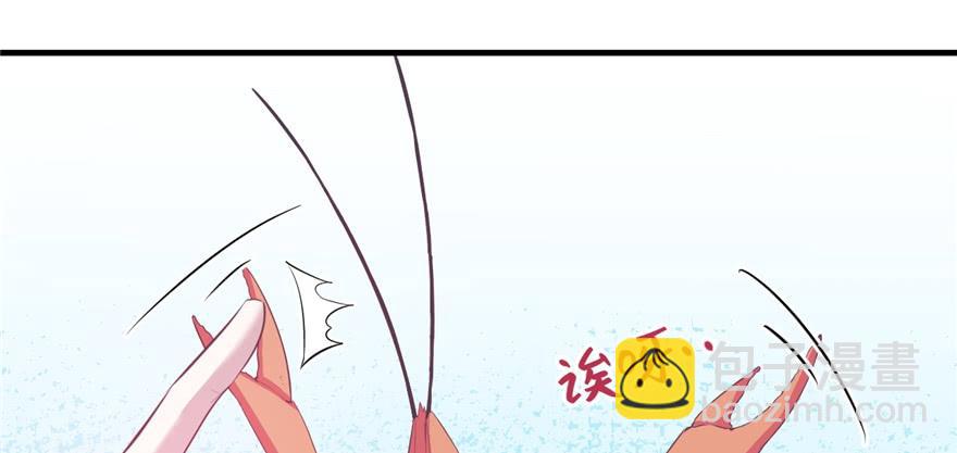 《悠哉兽世种种田，生生崽》第91话 第5页