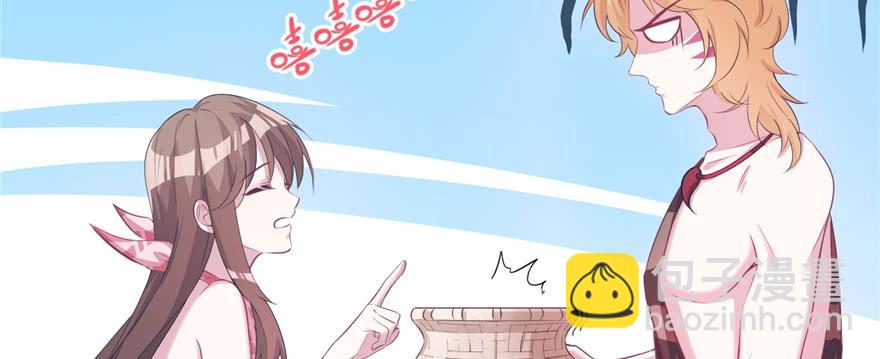《悠哉兽世种种田，生生崽》第91话 第9页