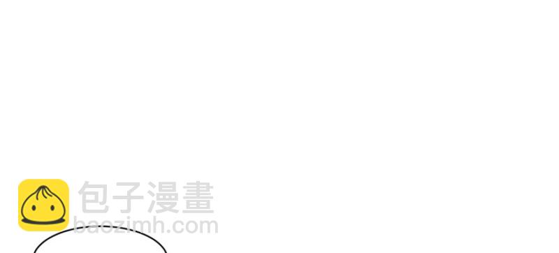 《悠哉兽世种种田，生生崽》第89话 第48页