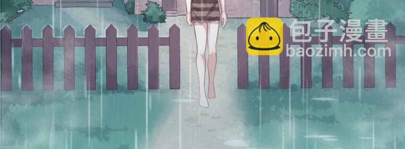 《悠哉兽世种种田，生生崽》第89话 第4页
