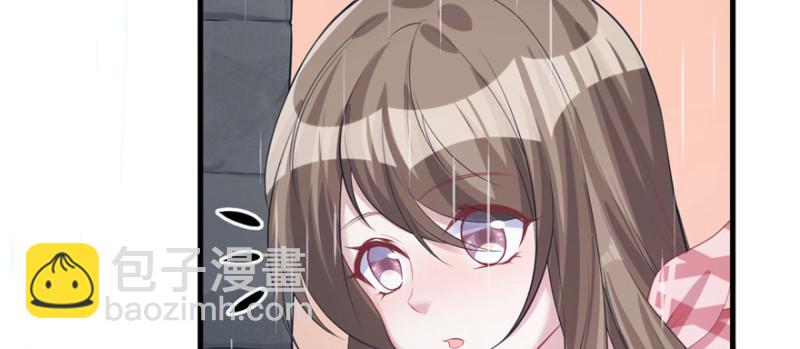《悠哉兽世种种田，生生崽》第89话 第6页