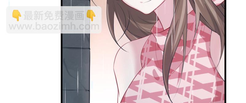 《悠哉兽世种种田，生生崽》第89话 第7页