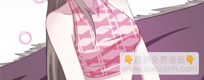 《悠哉兽世种种田，生生崽》第96话 第14页