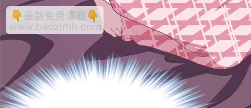 《悠哉兽世种种田，生生崽》第96话 第16页