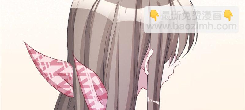 《悠哉兽世种种田，生生崽》第96话 第25页