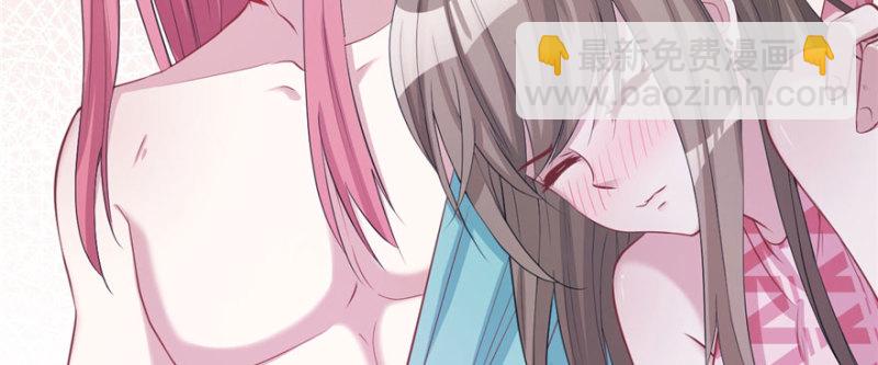 《悠哉兽世种种田，生生崽》第96话 第30页