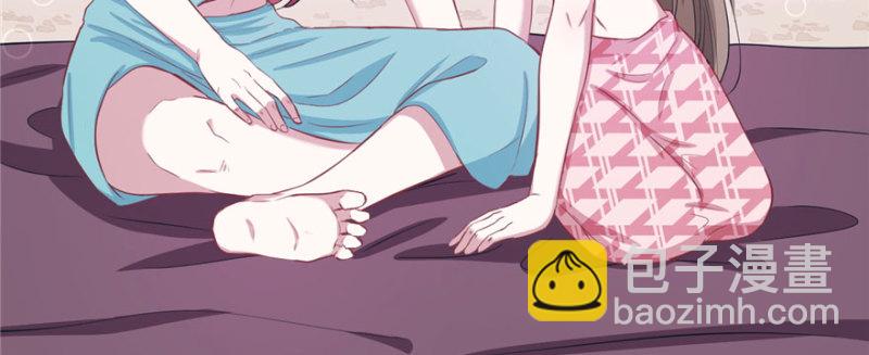 《悠哉兽世种种田，生生崽》第96话 第39页