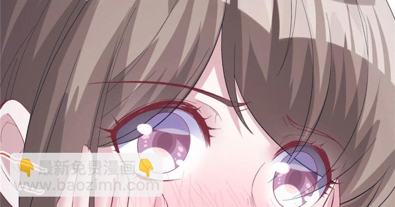 《悠哉兽世种种田，生生崽》第96话 第45页