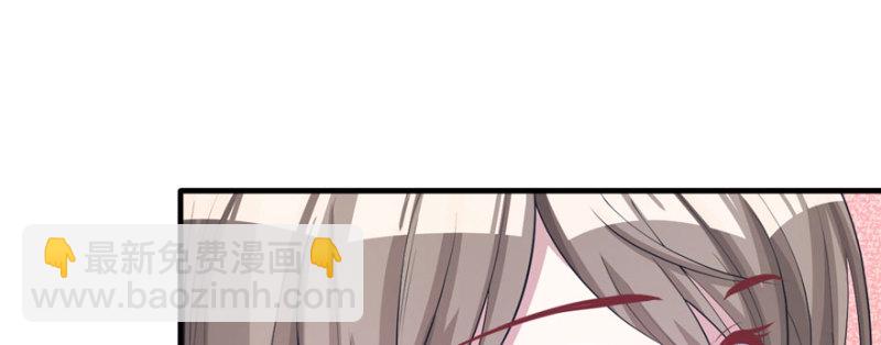 《悠哉兽世种种田，生生崽》第96话 第6页