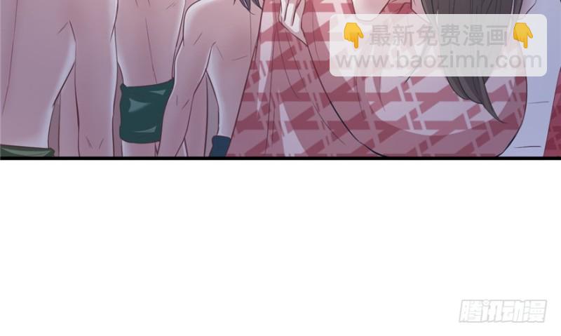 《悠哉兽世种种田，生生崽》第94话 第16页