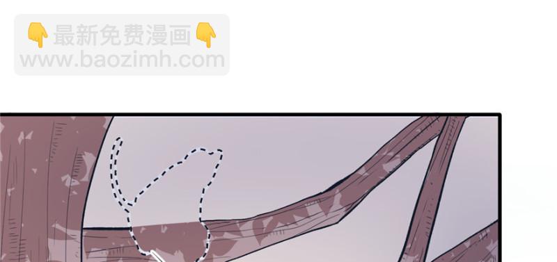 《悠哉兽世种种田，生生崽》第94话 第19页