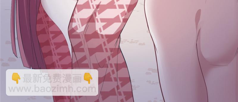 《悠哉兽世种种田，生生崽》第94话 第31页