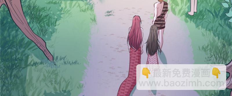《悠哉兽世种种田，生生崽》第94话 第49页