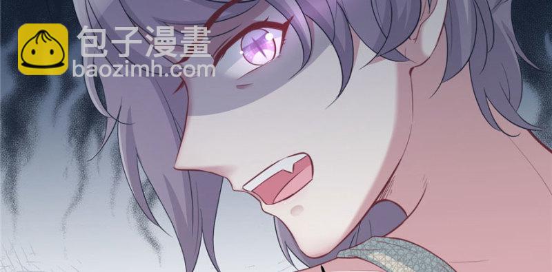 《悠哉兽世种种田，生生崽》第95话 第15页