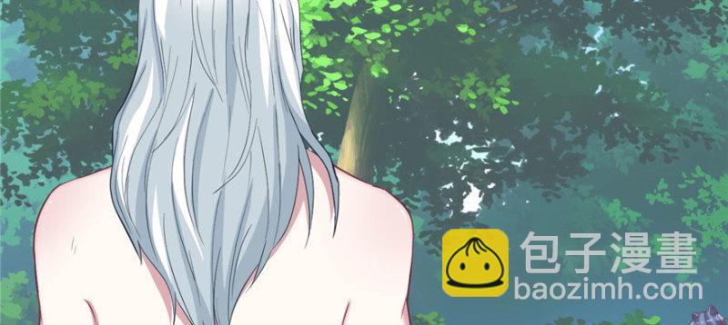 《悠哉兽世种种田，生生崽》第95话 第20页
