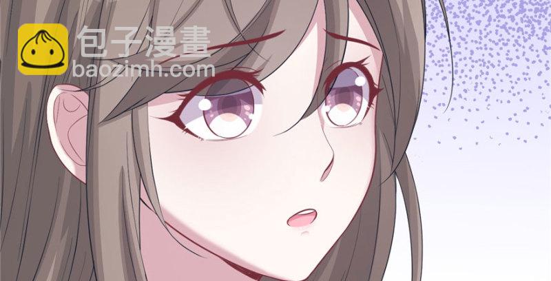 《悠哉兽世种种田，生生崽》第95话 第27页