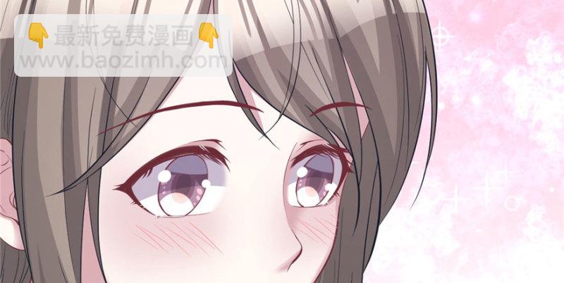 《悠哉兽世种种田，生生崽》第95话 第35页