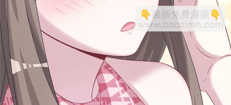 《悠哉兽世种种田，生生崽》第95话 第49页