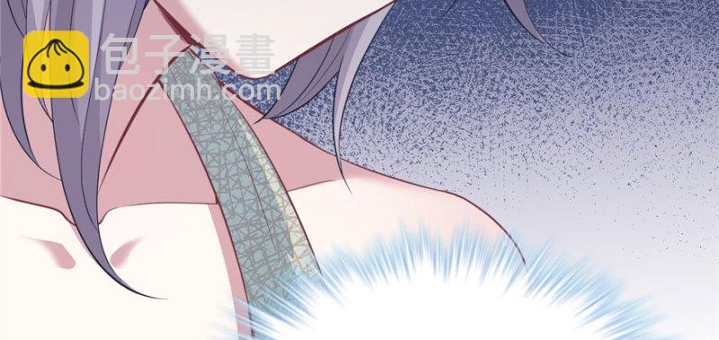 《悠哉兽世种种田，生生崽》第95话 第8页