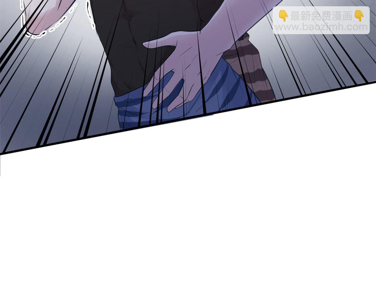 《悠哉兽世种种田，生生崽》第93话 第32页