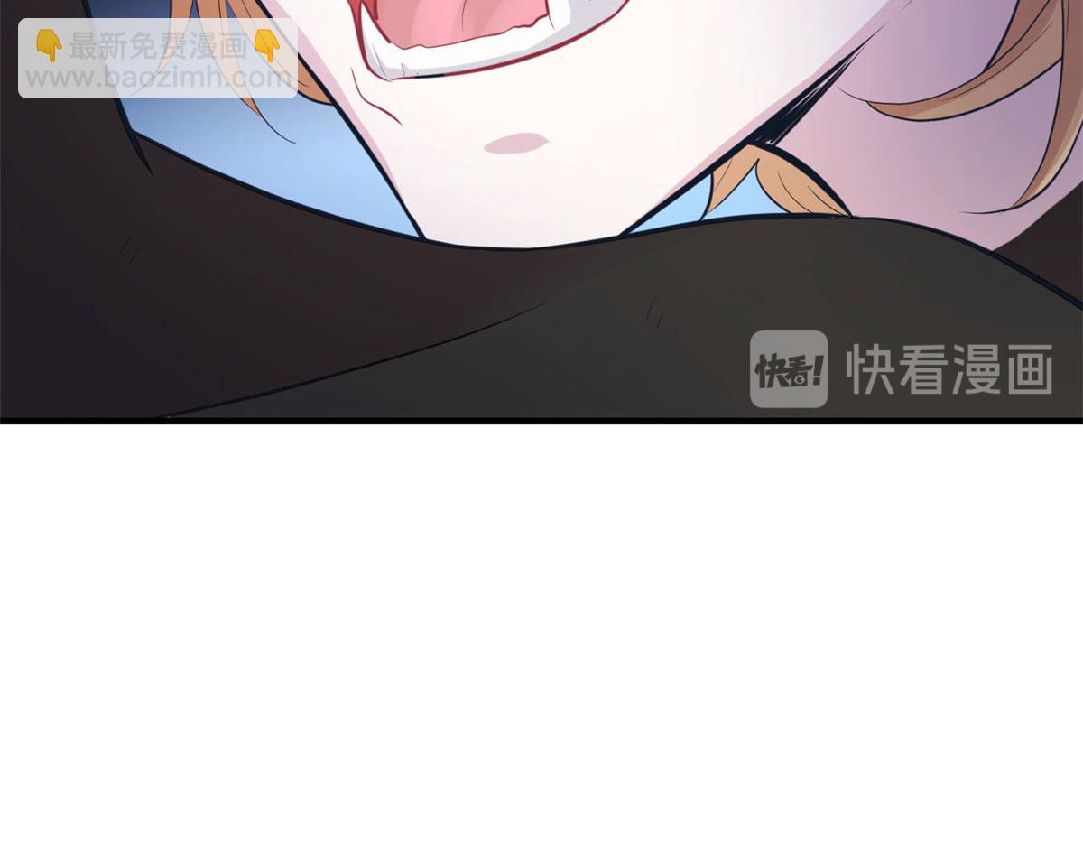 《悠哉兽世种种田，生生崽》第93话 第34页