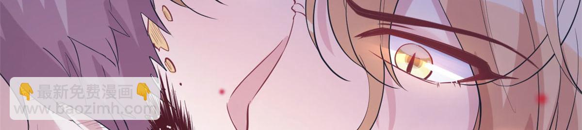 《悠哉兽世种种田，生生崽》第93话 第39页