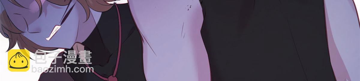 《悠哉兽世种种田，生生崽》第93话 第43页