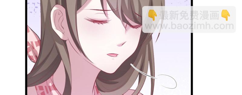 《悠哉兽世种种田，生生崽》第98话 第10页