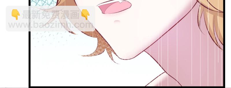 《悠哉兽世种种田，生生崽》第98话 第18页