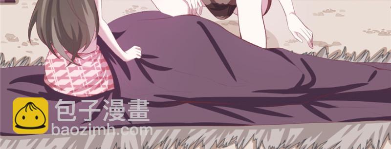 《悠哉兽世种种田，生生崽》第98话 第23页