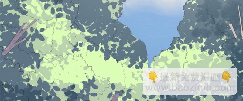 《悠哉兽世种种田，生生崽》第98话 第46页