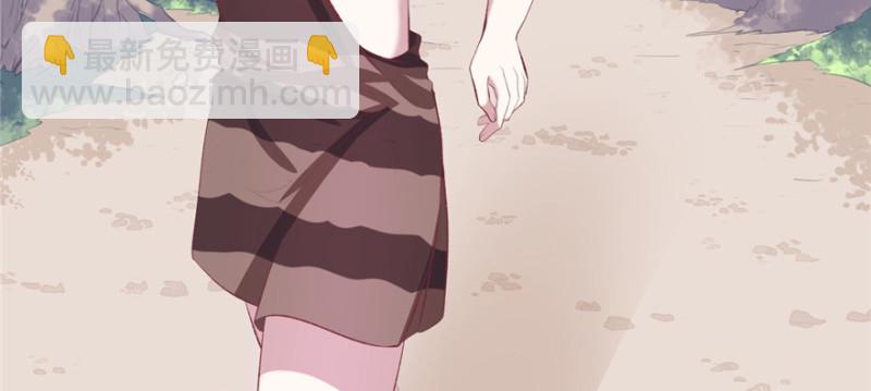 《悠哉兽世种种田，生生崽》第98话 第49页