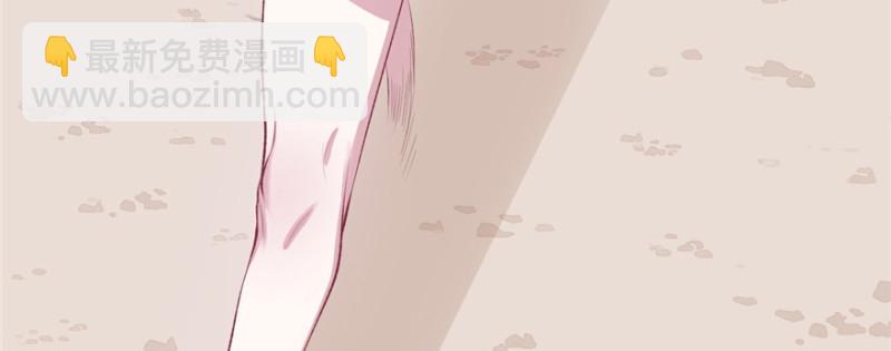 《悠哉兽世种种田，生生崽》第98话 第50页