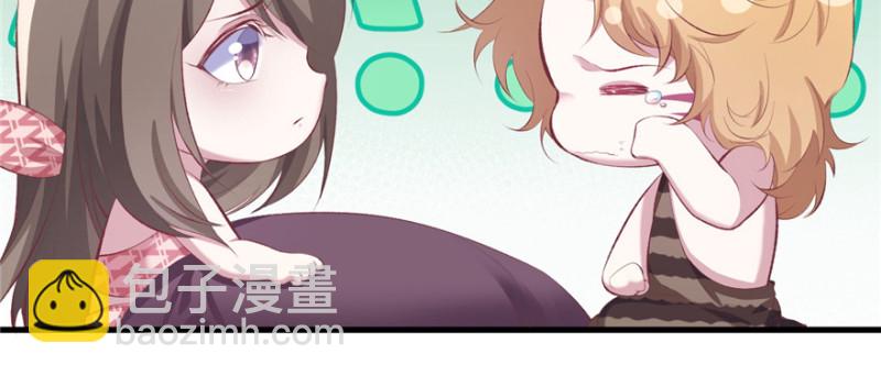 《悠哉兽世种种田，生生崽》第98话 第7页